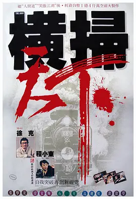 天堂在线观看av