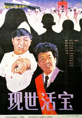 特级西西人体高清大胆的特点