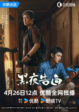 中东美女