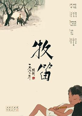 母亲的诱惑2