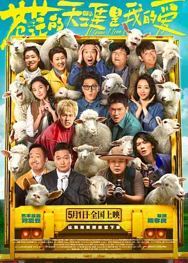 国产精品国产三级国产在线观看