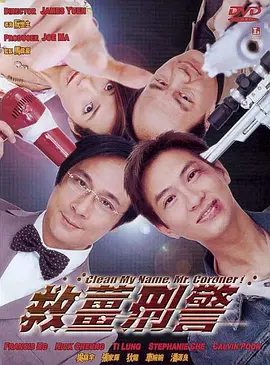 亚洲精品色婷婷在线影院麻豆