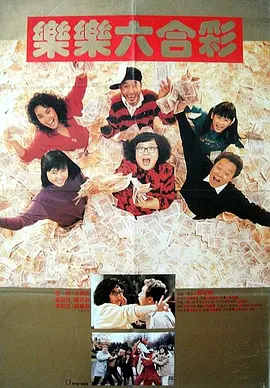 少妇2做爰