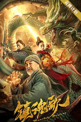 国产成人综合在线