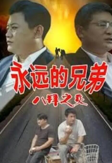 小泽玛利亚