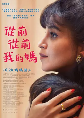 男人操女人app