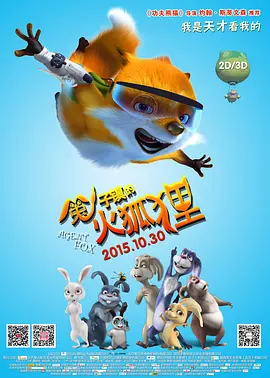 国内精品伊人久久久