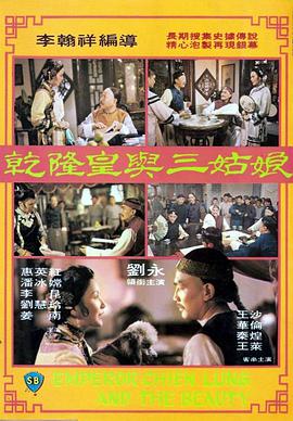 91精品国产福利尤物