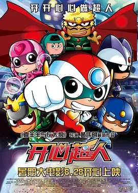 亚洲国产成+人+综合