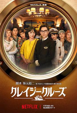 gogo美鲍销魂裸体视频