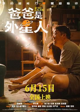 第三版无母版
