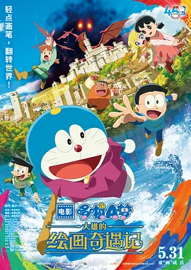 精品国产96亚洲一区二区三区