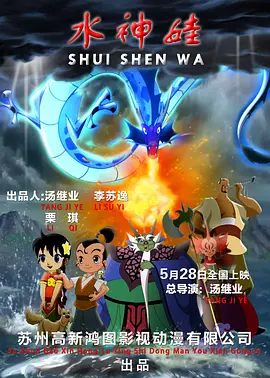 日日碰碰视频播放
