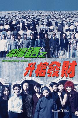 久久国产福利