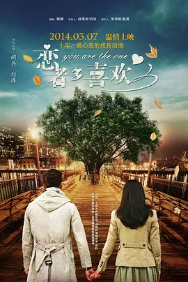 亚洲精品高清视频
