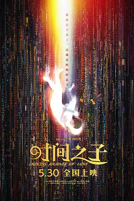 男ji大巴进入女人的视频免费