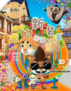 久久这里只有精品国产