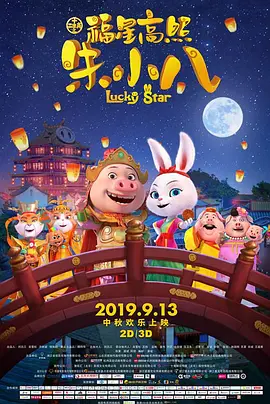 精品久久久久中文字幕一区