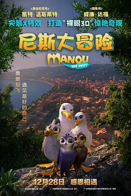 春暖花开杏吧最新地址