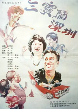 日韩诱惑