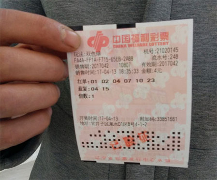 国产日韩精品一区二区
