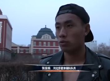 国产精品第九页