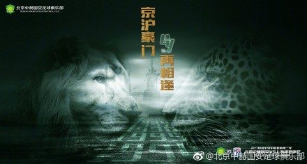爱爱一区