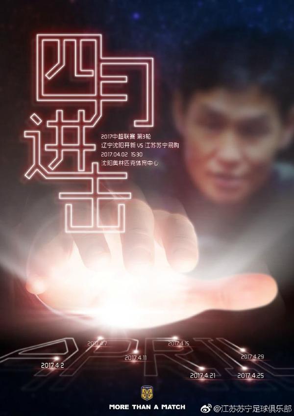漂亮的房间-美味的巴彦