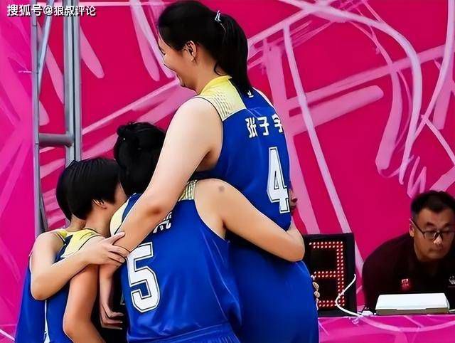 狠狠色丁香婷婷综合欧美