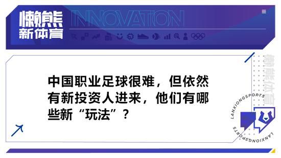 刺激性的户外性爱
