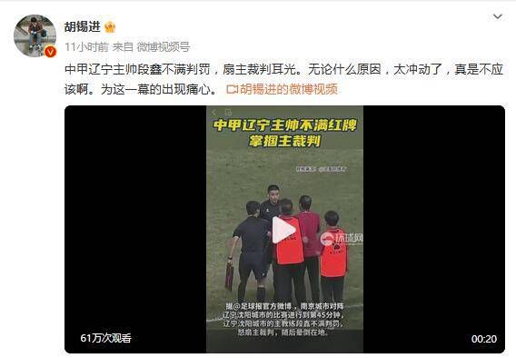 国产性色视频在线高清