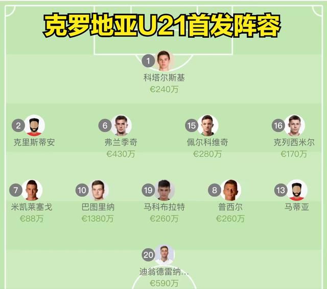国产日韩欧美高清免费