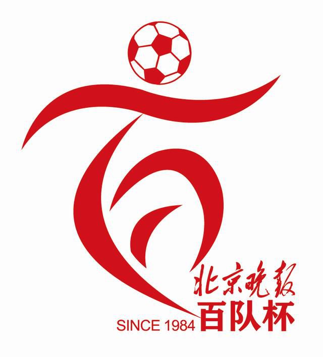 在后面享受的老婆
