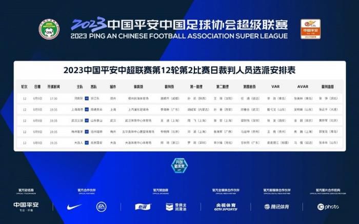 法国伦理片交换做爰