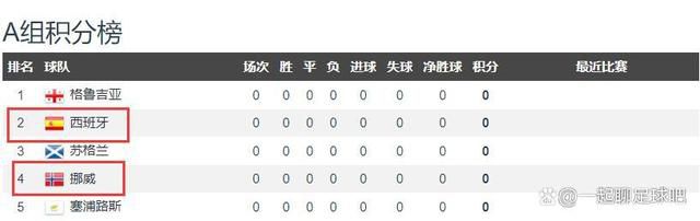 中文字幕中出在线