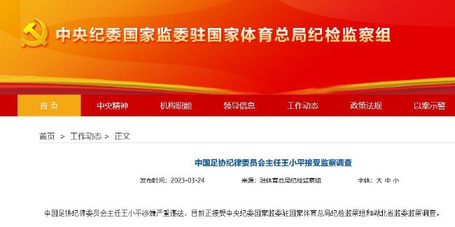 亚洲精品国产精品国自产观看