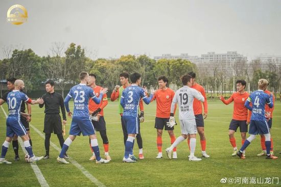 贾蕾贾芳 乡村 小说