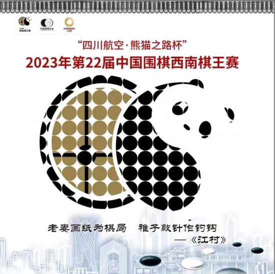 国产精品色图
