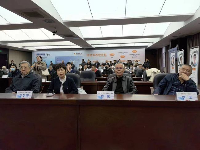 chinesemoney小彬