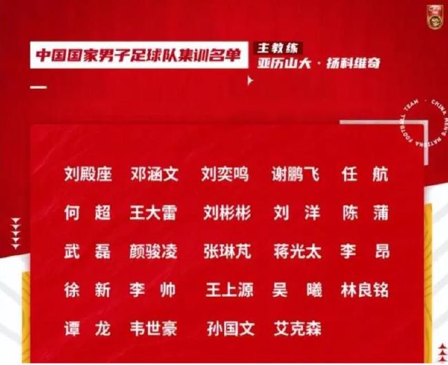 受邀与别人的妻子