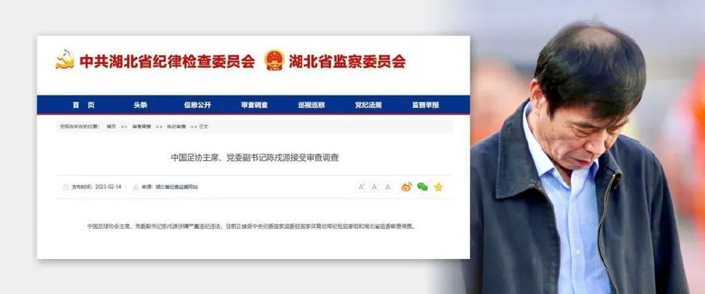 亚洲网站免费观看