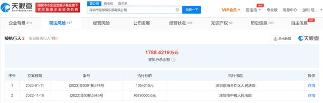 国产汉服被啪福利在线观看