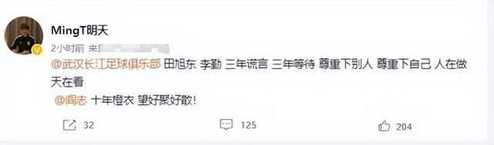 五月婷婷精品