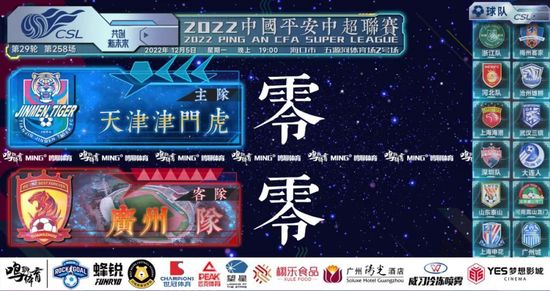 久久视屏这里只有精品6国产