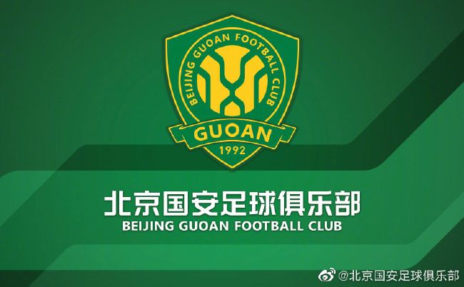 东北普通话清晰对白