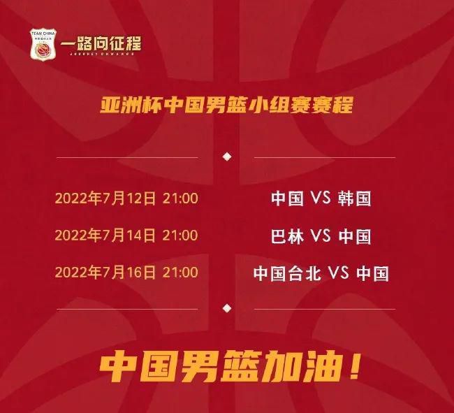 中文字幕在线播放