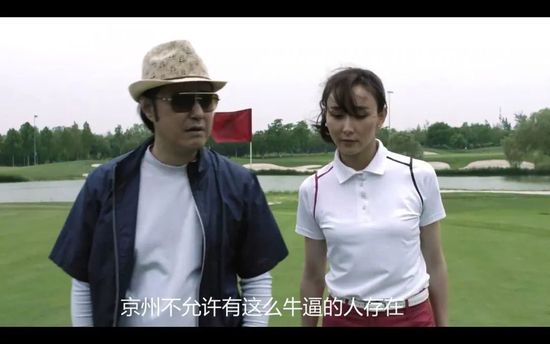 免费特黄级夫费生活片
