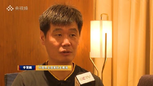 伊人蕉