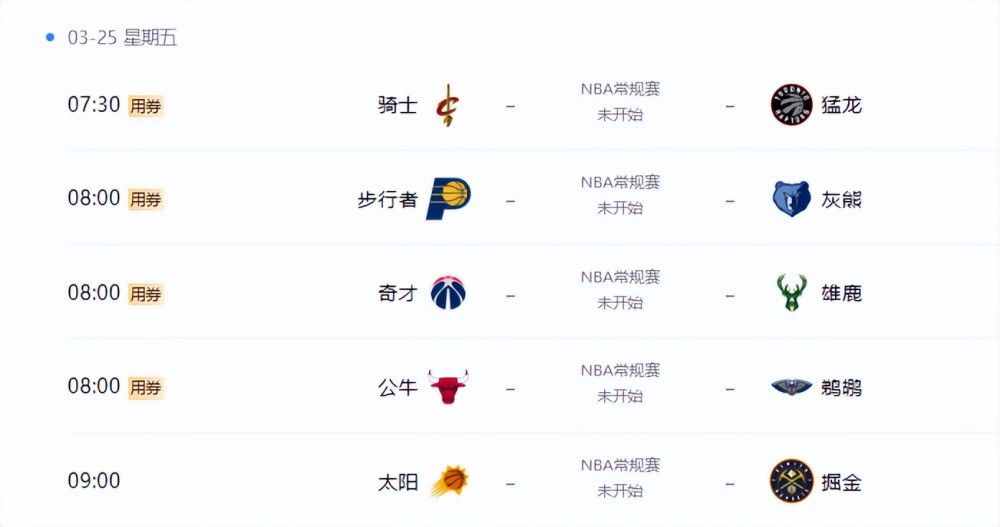 欧美成人午夜视频免看