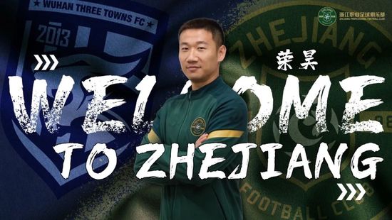 亚洲综合中文网